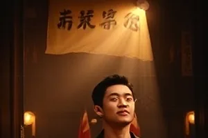 文艺片《铁轨上的春天》里穿过野花田的废弃单线铁轨